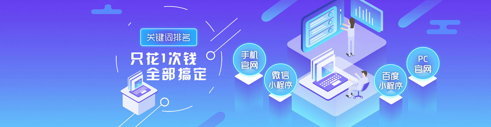 桂东推广开户
