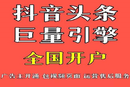 百度推广费用策略在竞争激烈市场的应用案例