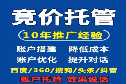 信息流时代：朋友圈营销策略剖析
